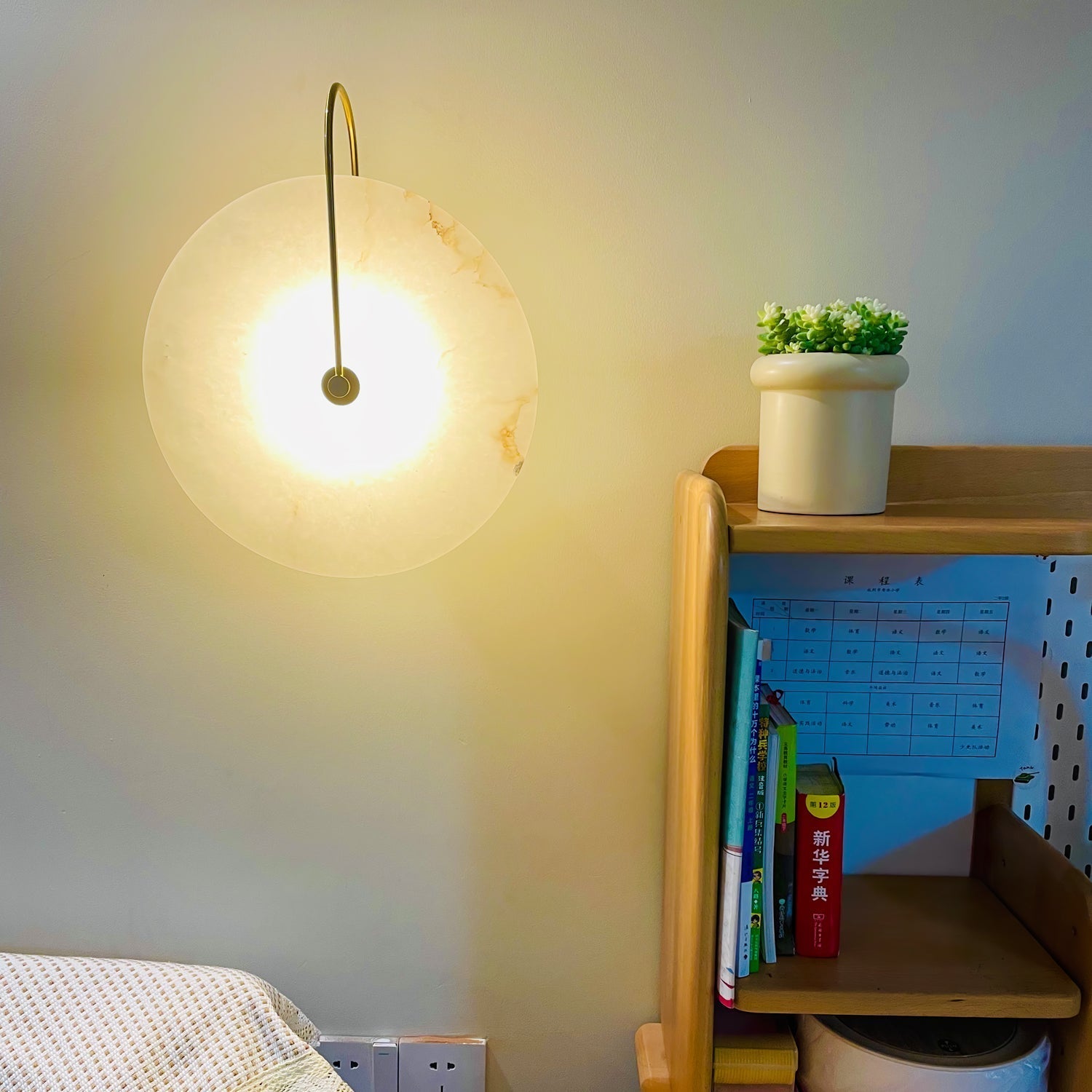 Alabaster LED Wall Lamp | Organic Stone-Inspired Sconce | Warm to Cool Adjustable Light | Bedroom Hallway Living Room