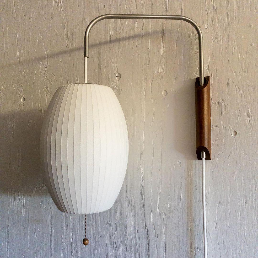 Nelson Wall Sconce | Mid-Century Modern Wall Light | Walnut & Metal Fixture | E26/E27 Ambient Indoor Lighting