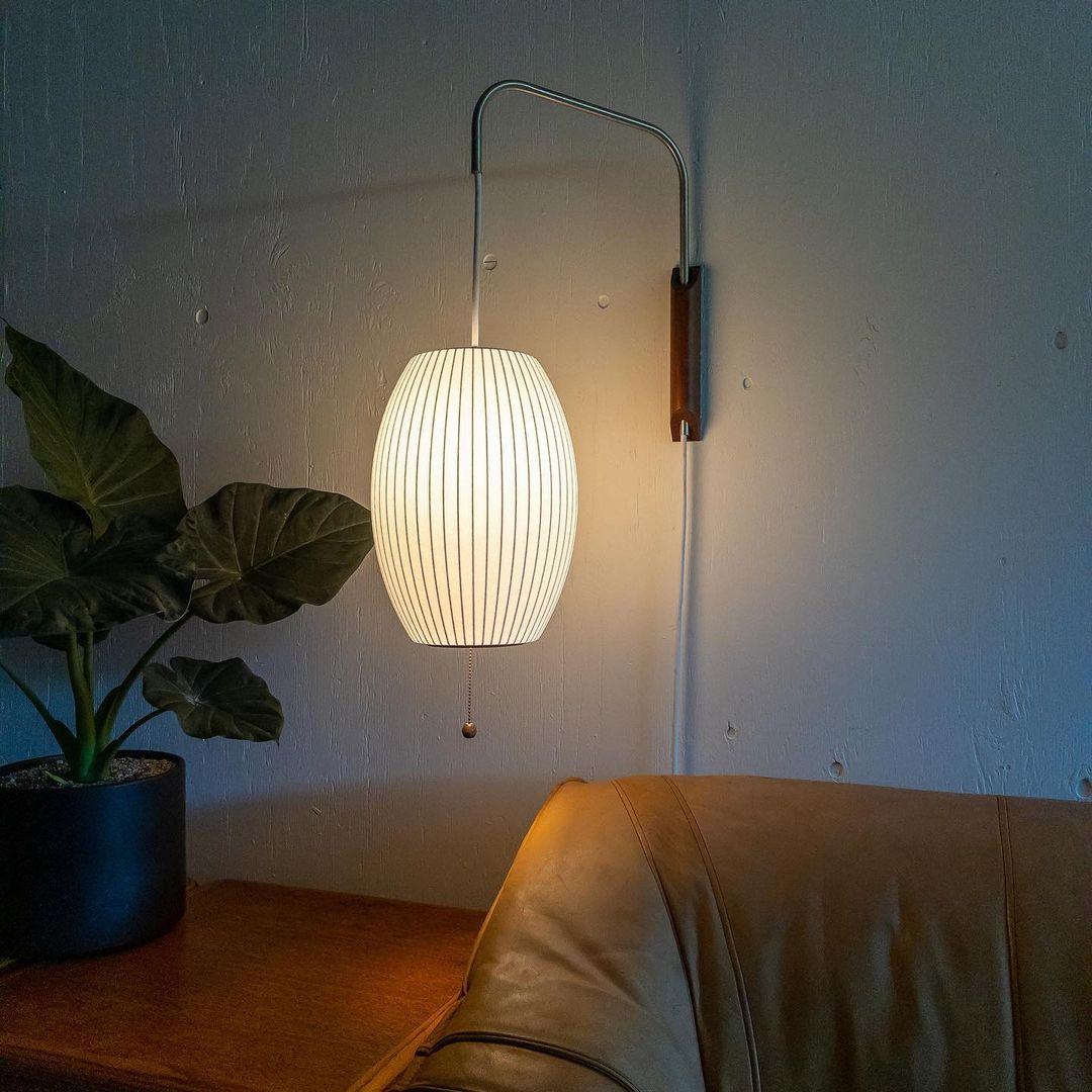 Nelson Wall Sconce | Mid-Century Modern Wall Light | Walnut & Metal Fixture | E26/E27 Ambient Indoor Lighting
