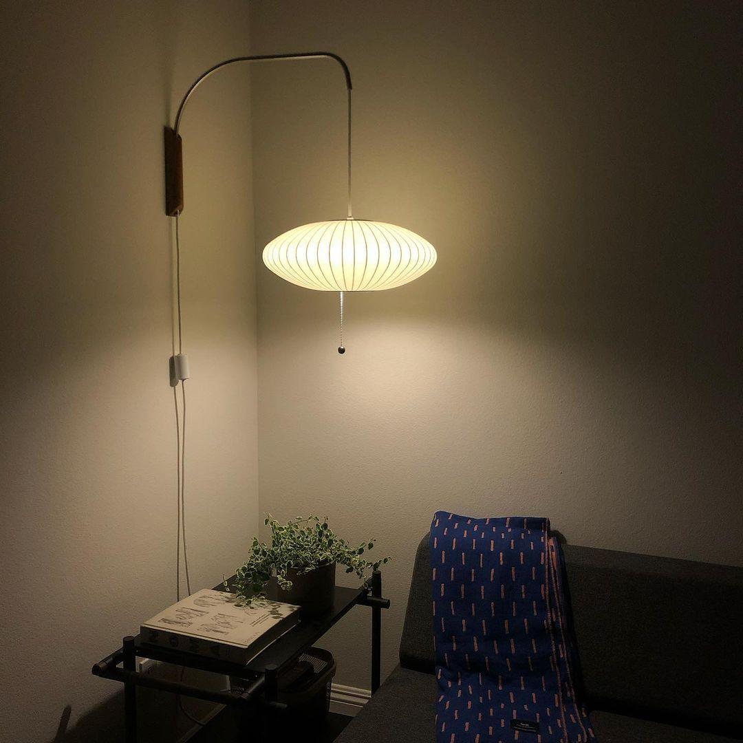 Nelson Wall Sconce | Mid-Century Modern Wall Light | Walnut & Metal Fixture | E26/E27 Ambient Indoor Lighting