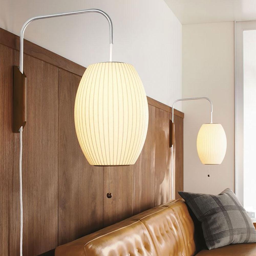 Nelson Wall Sconce | Mid-Century Modern Wall Light | Walnut & Metal Fixture | E26/E27 Ambient Indoor Lighting